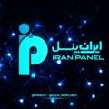 کانال سفارشات ایران پنل
