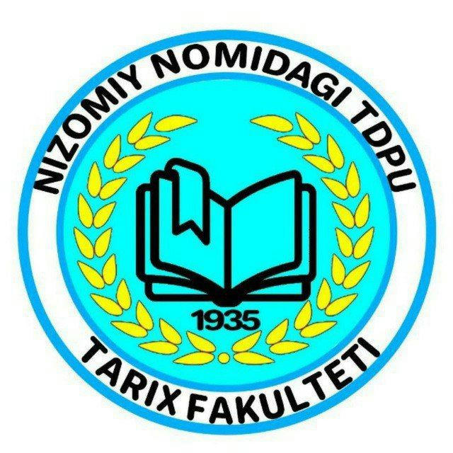 Nizomiy nomidagi TDPU Tarix fakulteti.