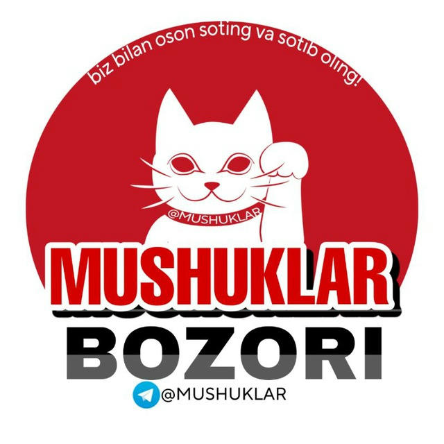 MUSHUKLAR BOZORI🐈🐈‍⬛