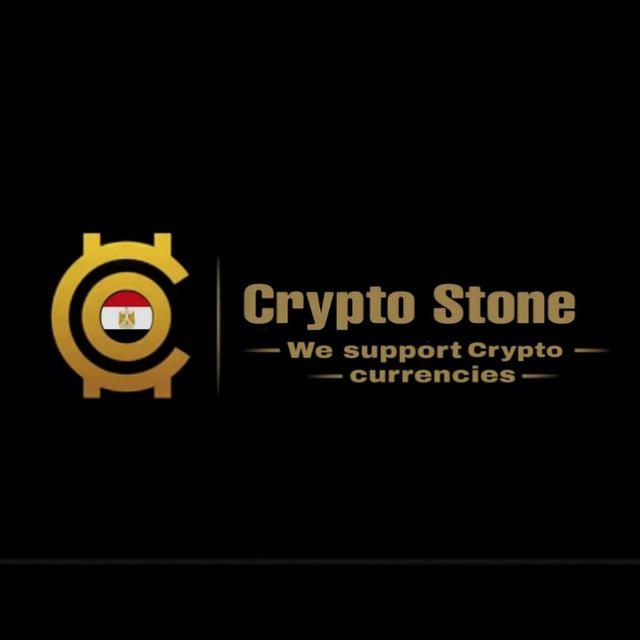 Crypto Stone