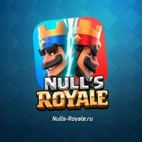 Null’s Royale | Нулс Рояль | Nulls Royale