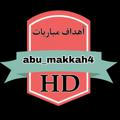 abu_makkah4