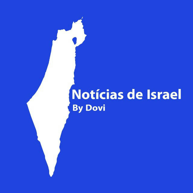 Notícias de Israel By Dovi