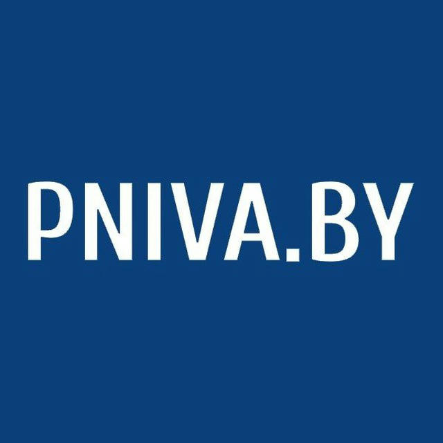 PNIVA.BY / Могилевский район Приднепровская нива