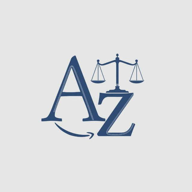 Law Form A To Z