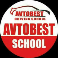 "AVTOBEST SCHOOL" 🚘