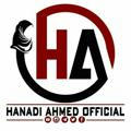 Hanadi Ahmed Official