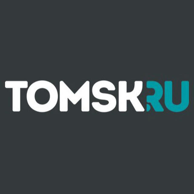 TOMSK.RU | СМИ. Новости и истории Томска