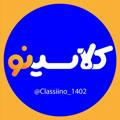 @Cllassiino_402 بیاید