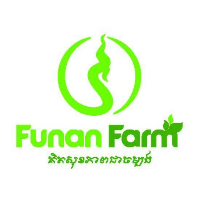 Funan Farm Shop