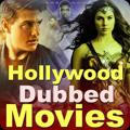 Hollywood movies new