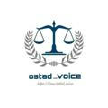 Ostad_voice