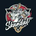 Skandal Official