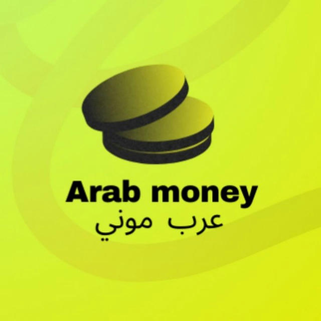 عرب موني