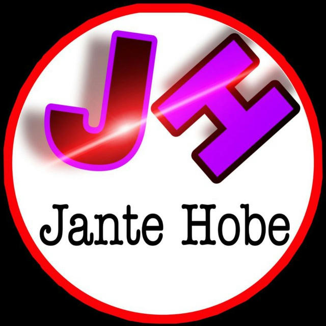 Jantehobe.in