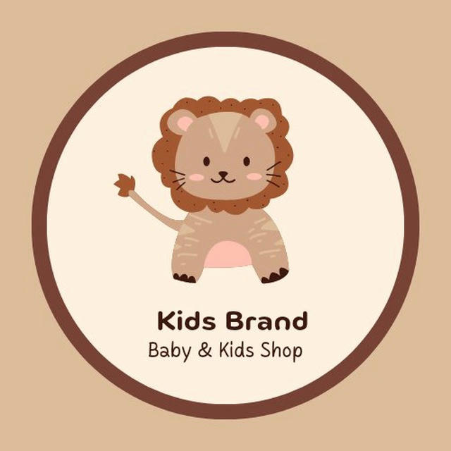 Kids brand for supplies