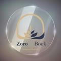 Zoro Book