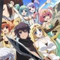 The Master of Ragnarok & Blesser of Einherja / Hyakuren no Haou to Seiyaku no Valkyria