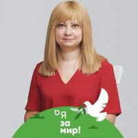Ксения Черепанова