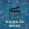 M.M.C MALAYALAM MOVIES | 🎥MALLU 🎞 MOVIE 🎞 CORNER🎥