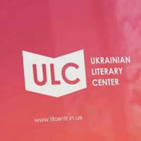 ULC - Litcentr