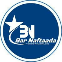 BAR NAFTAADA