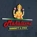 Banknifty Mahalakshmi