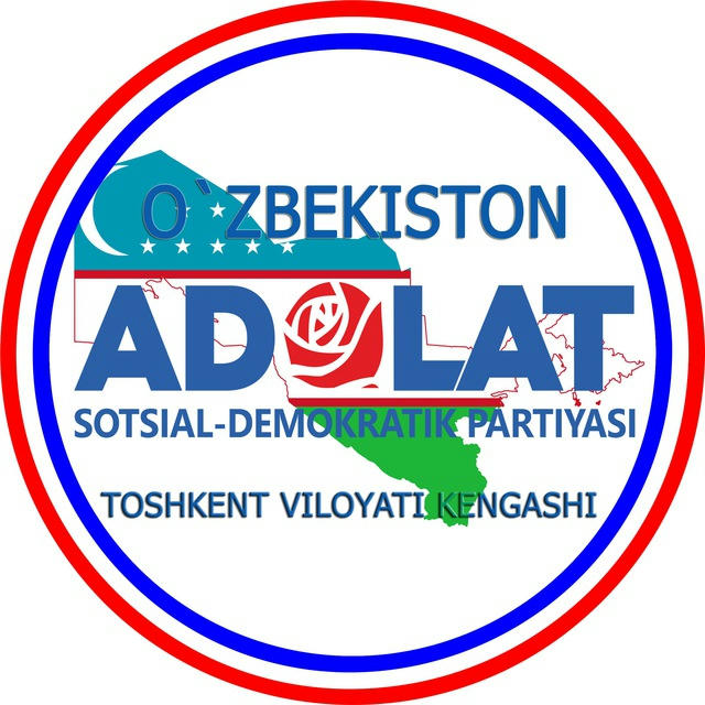 Adolat SDP | Toshkent viloyati