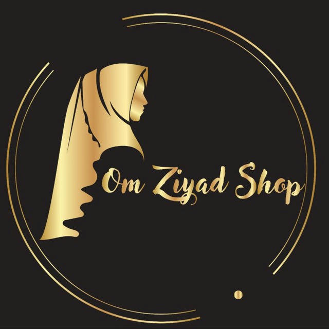 ❤️ Om ziyad shop تمن المعمل