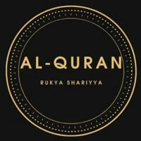 Al - Quran ruqya shariyya
