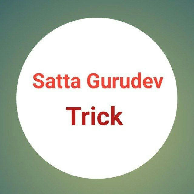 Gurudev_Trick