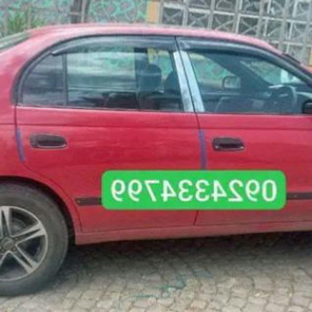 Ethio Car Mshecha