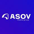Asov Media
