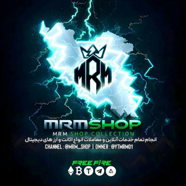MRM Shop