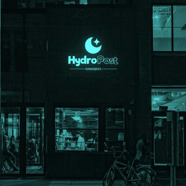 HydroPost