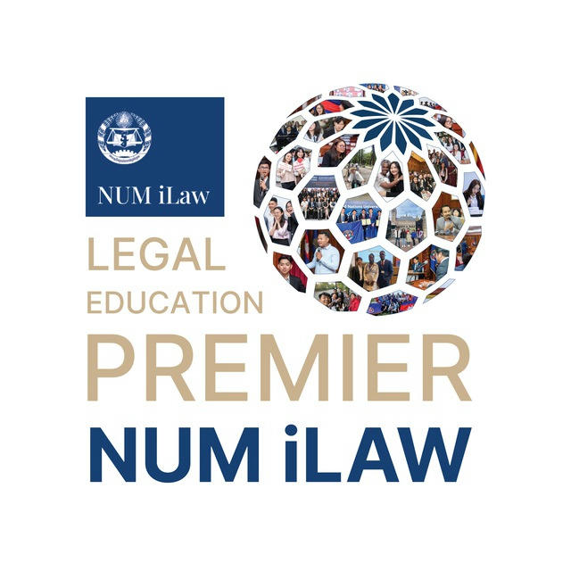 NUM International Program of Legal Studies