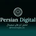 Persian Digital