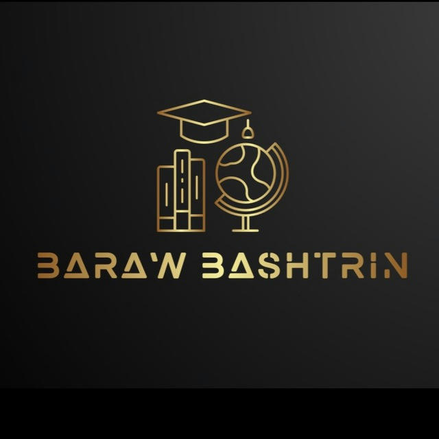 Baraw Bashtrin | بەرەو باشترین