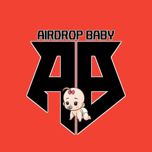 AIRDROP BABY 👼