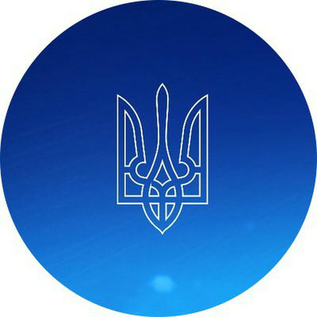Офіс Президента