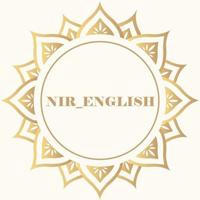 Nir English Institute