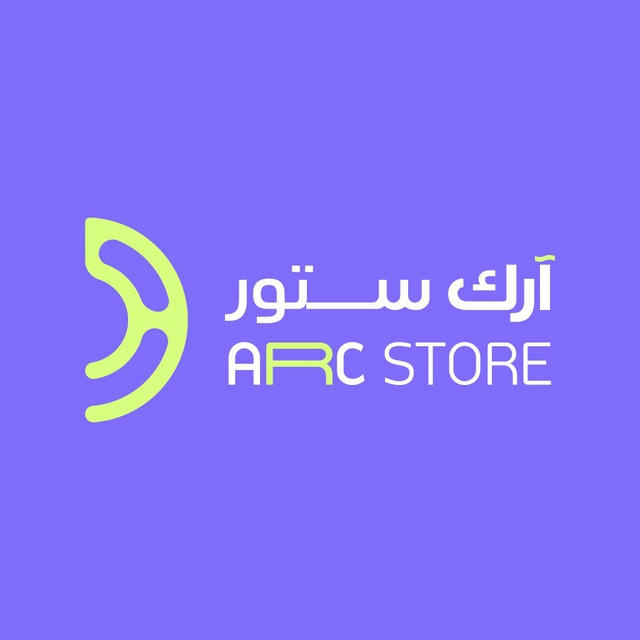 آرك ستور | Arc Store