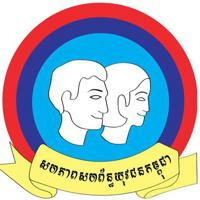 UYFC-Takeo សហភាពសហព័ន្ធយុវជនកម្ពុជា ​ខេត្តតាកែវ​ Union of Youth Federations of Cambodia - Takeo