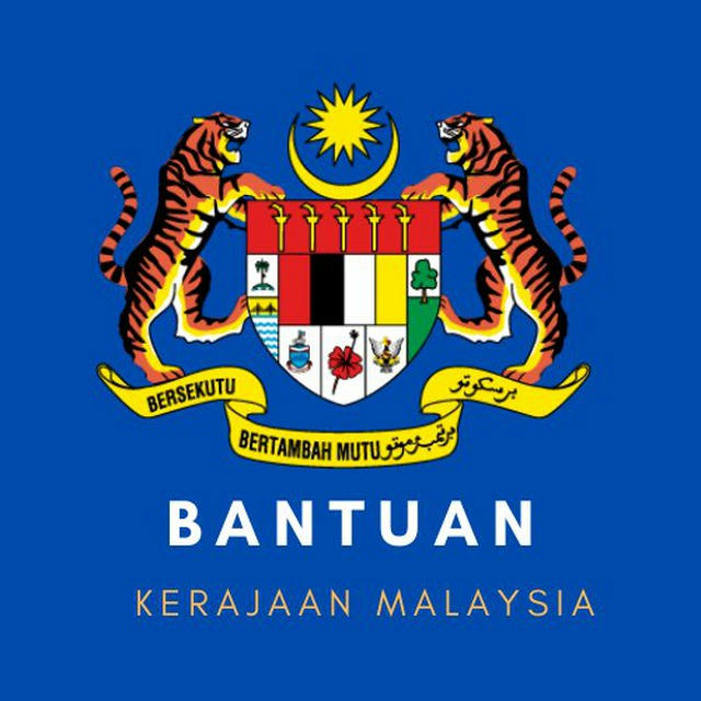 Bantuan Kerajaan Malaysia 2024