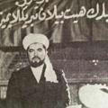 abdulvahhid | ‎عبدالواحد