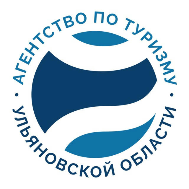 Агентство по туризму Ульяновской области