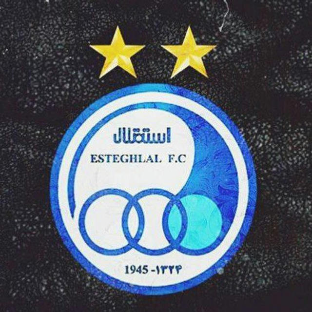 Estaghlal365 | استقلال