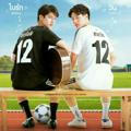 2gether The Series Sub Indo