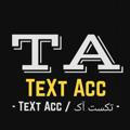 Text Acc/تکست اک