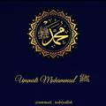Ummati Muhammad ﷺ🌙